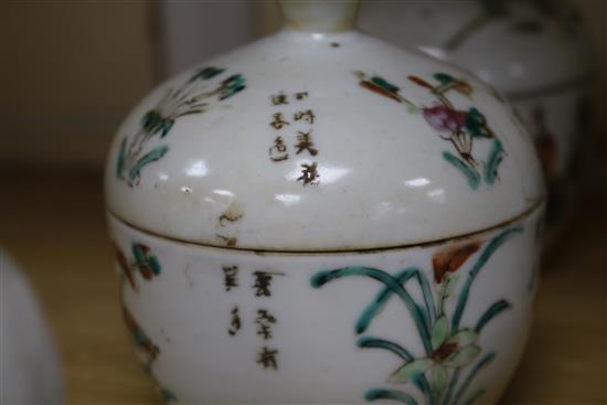 A group of Chinese straits porcelain bowls and covers tallest 12cm